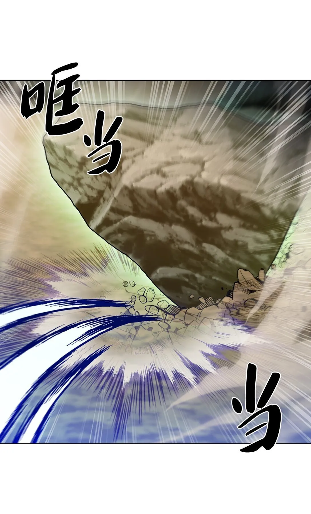 038 旗鼓相当43