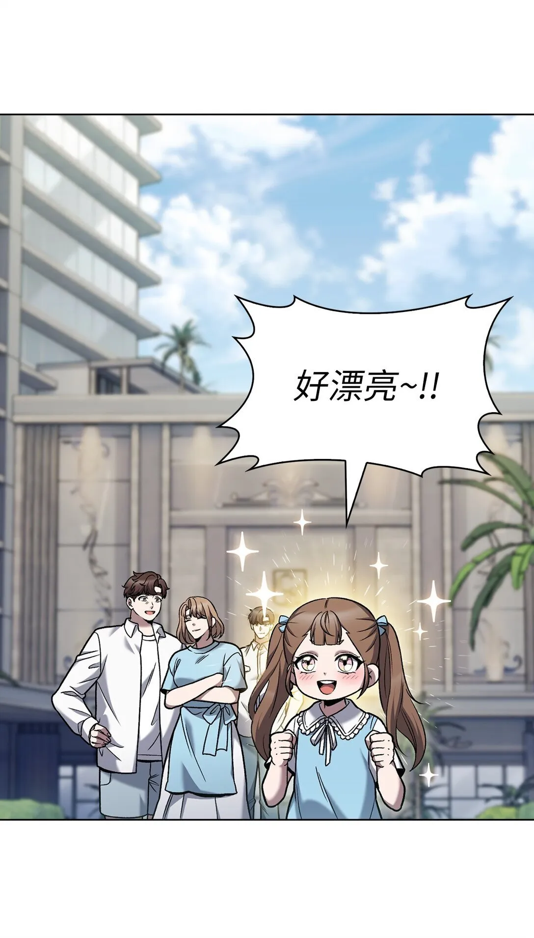 041 度假村5