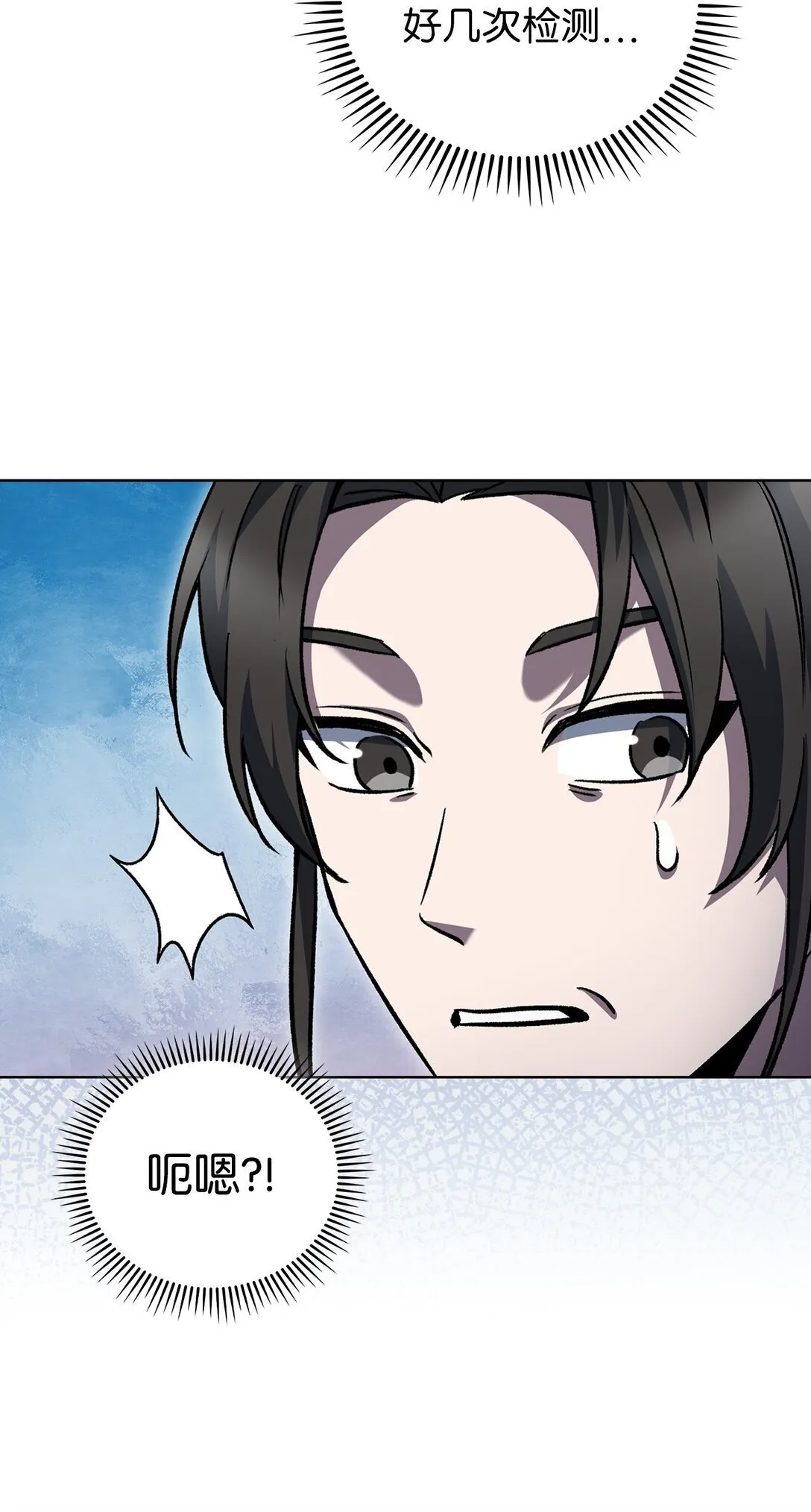 047 出师55