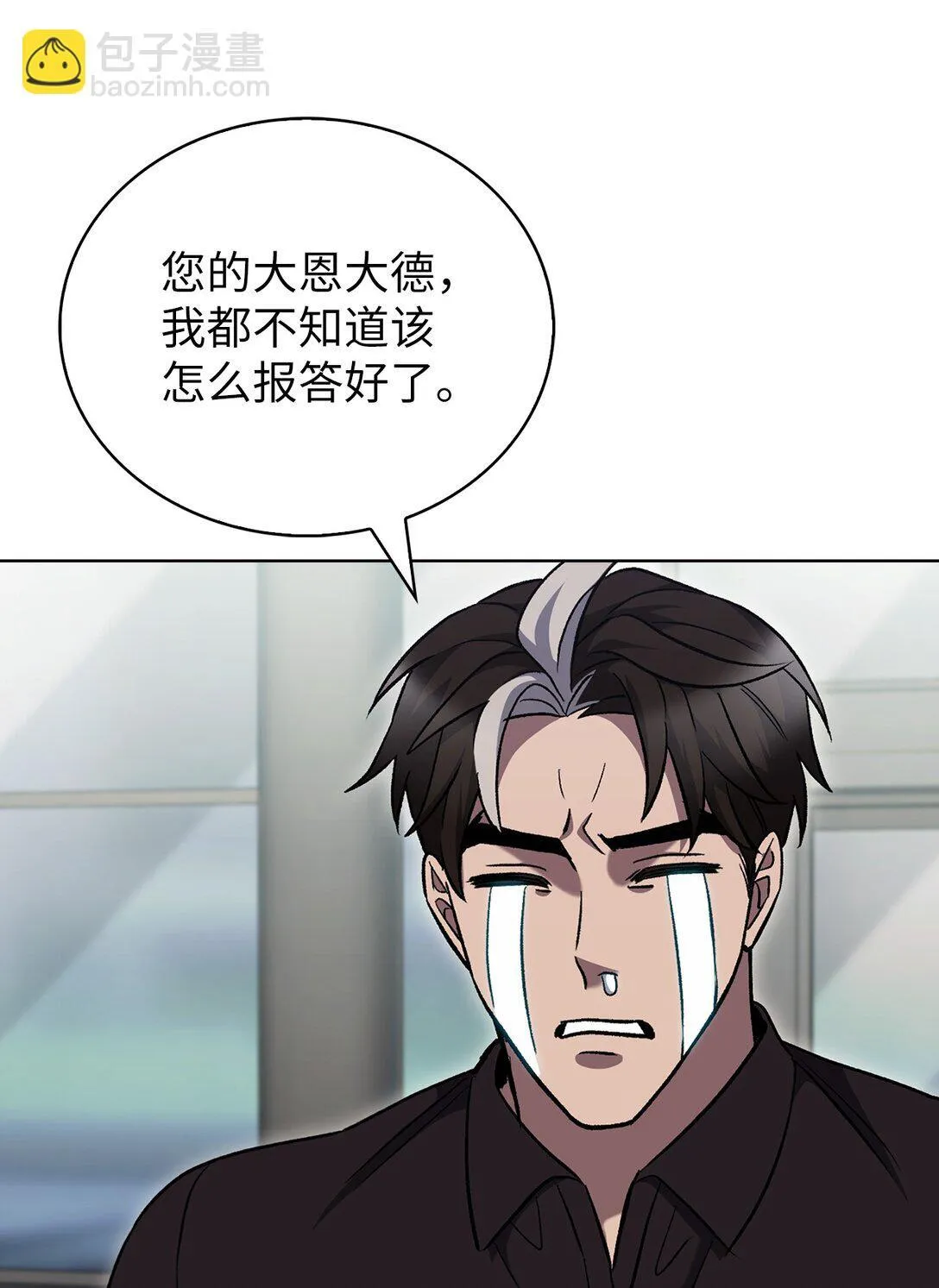 047 出师64