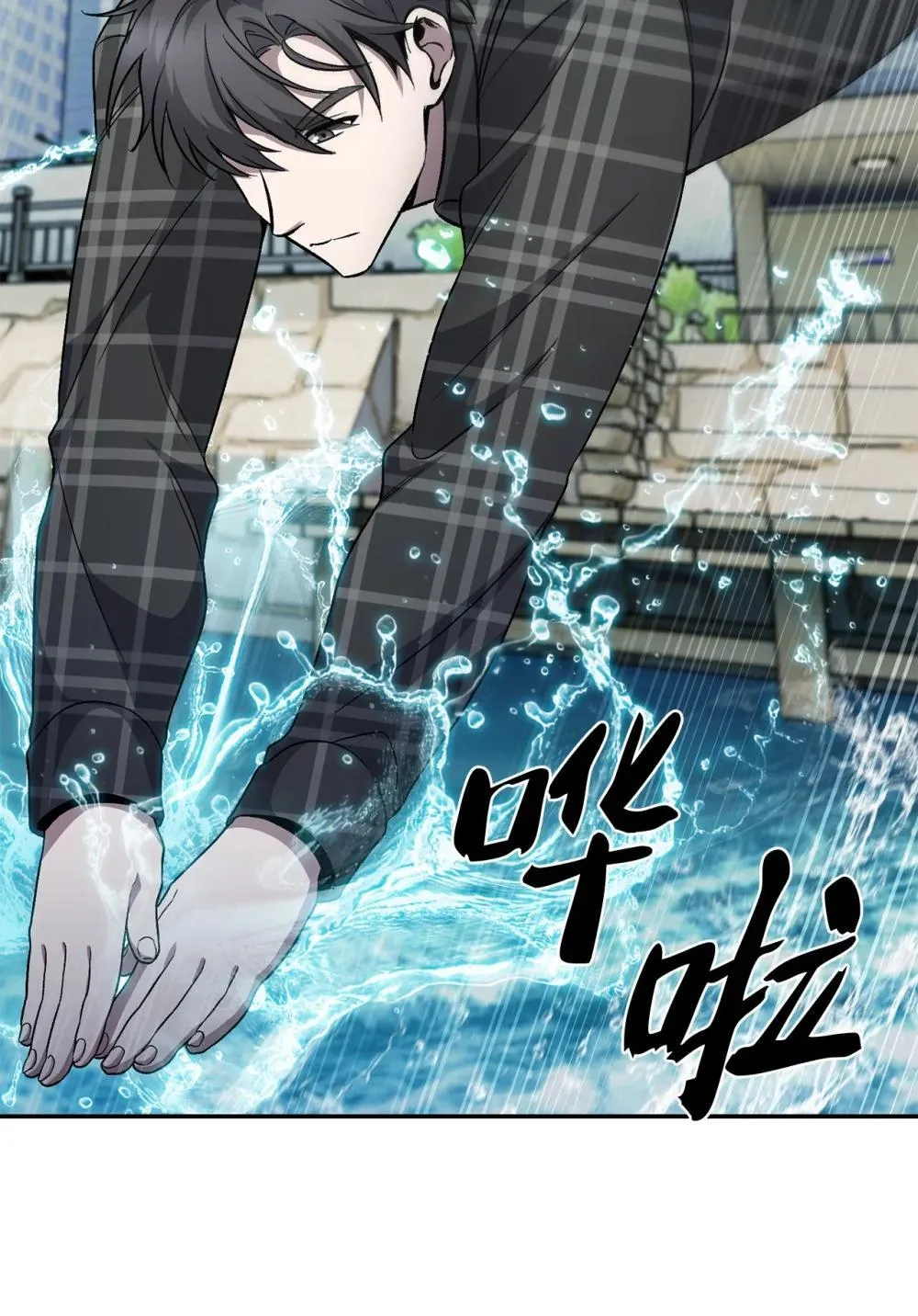 048 水生魔兽警报49