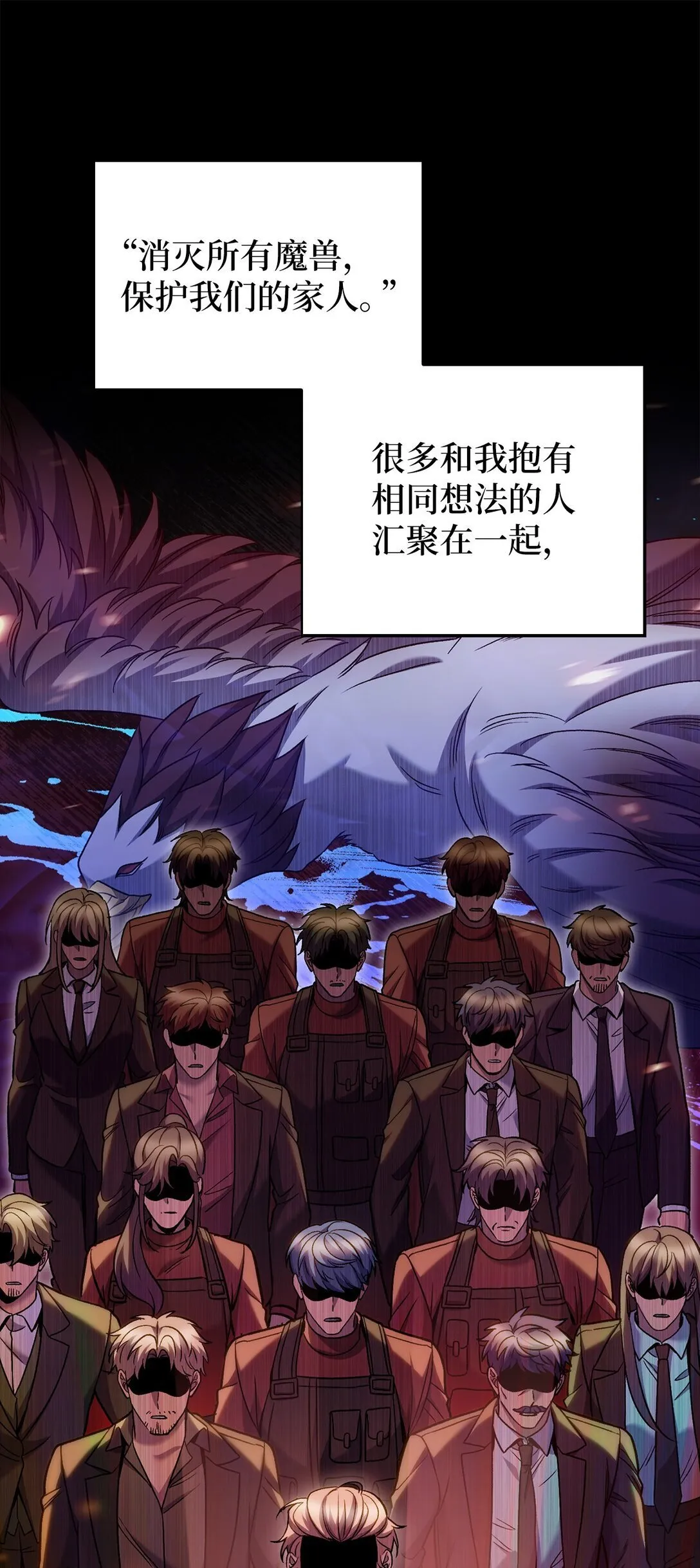 043 重要的家人25