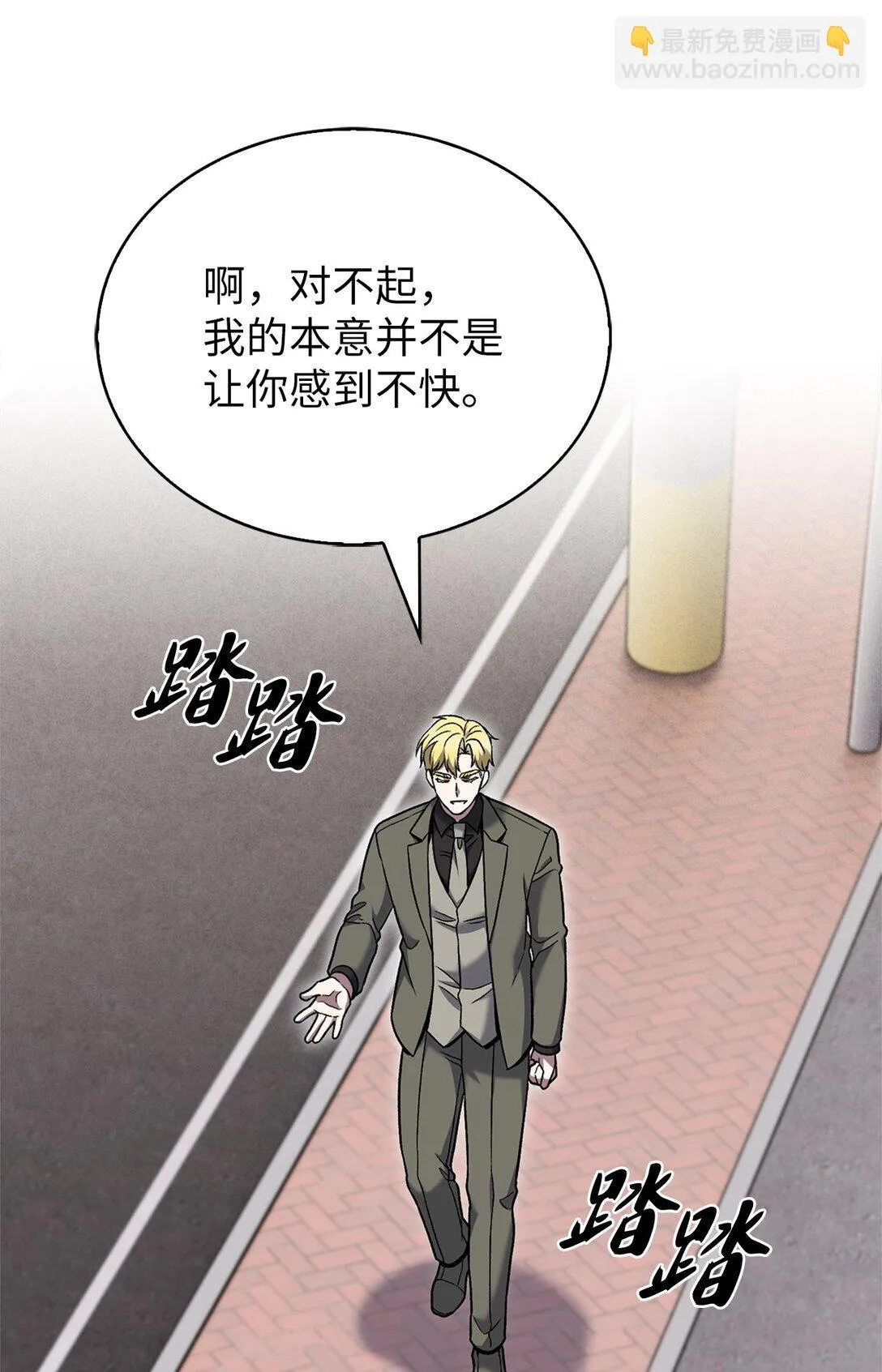 037 好奇心44