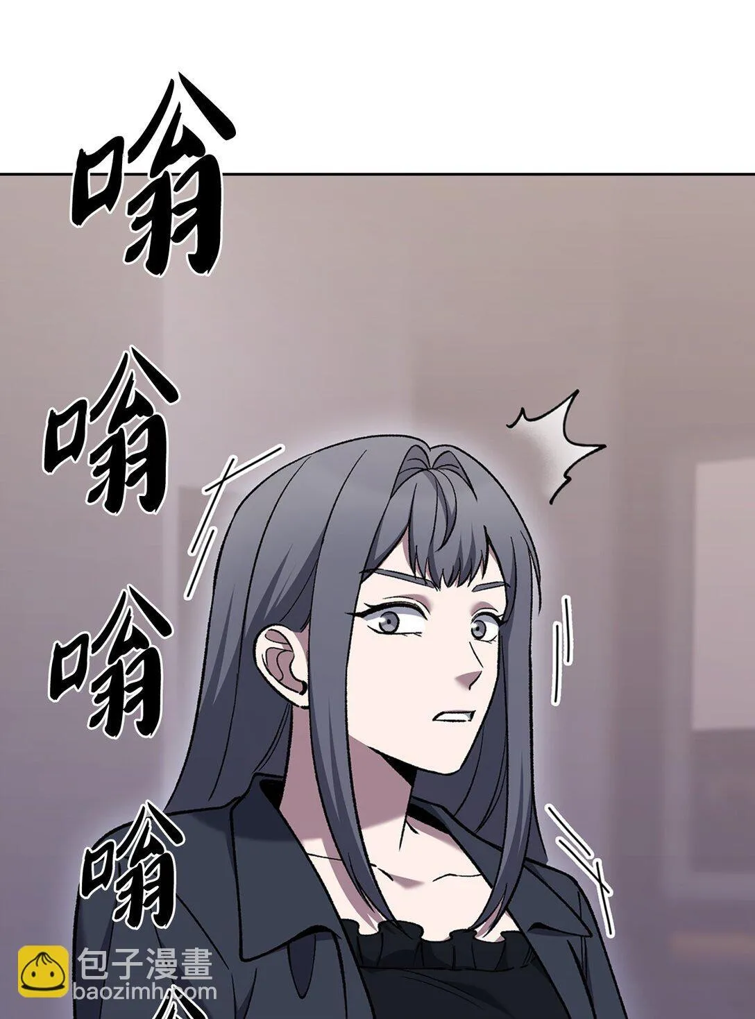 033 资本的力量？34