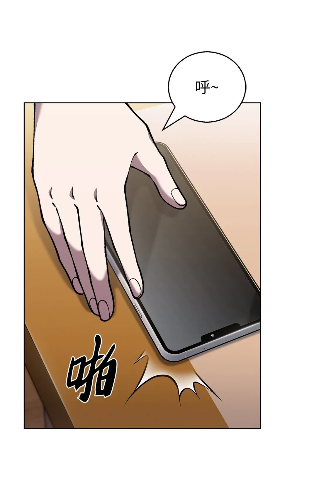 032 狗血电视剧57