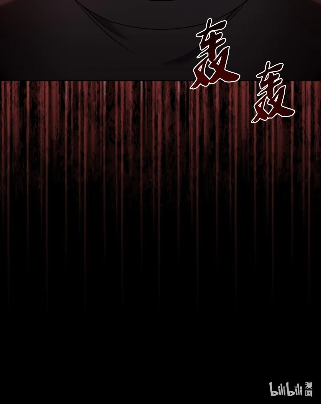 043 重要的家人78