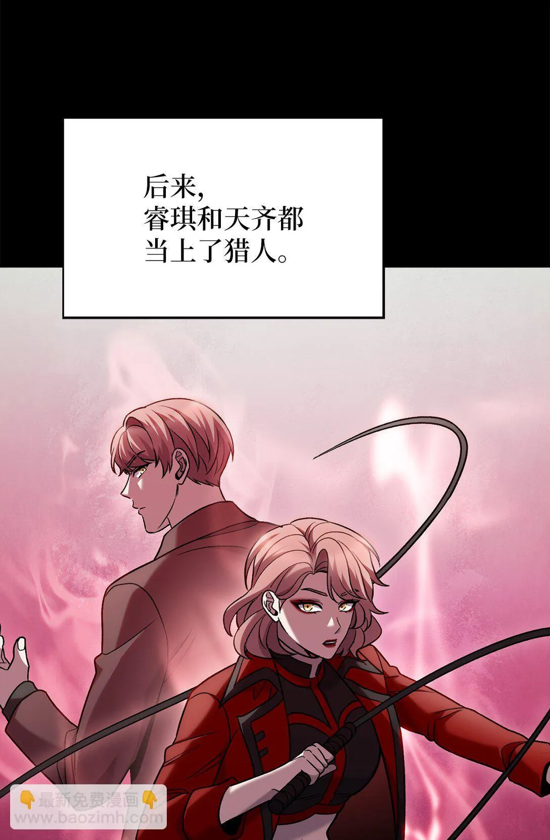 043 重要的家人28