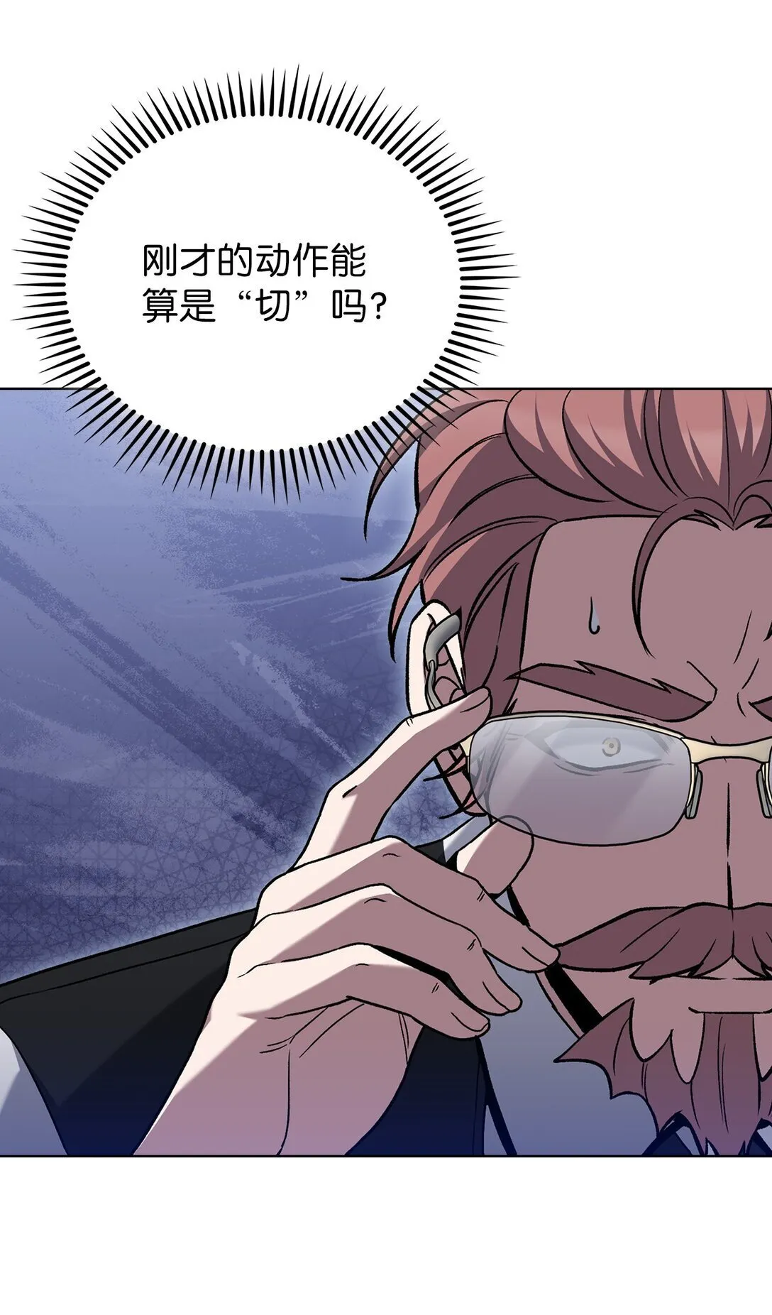 043 重要的家人37