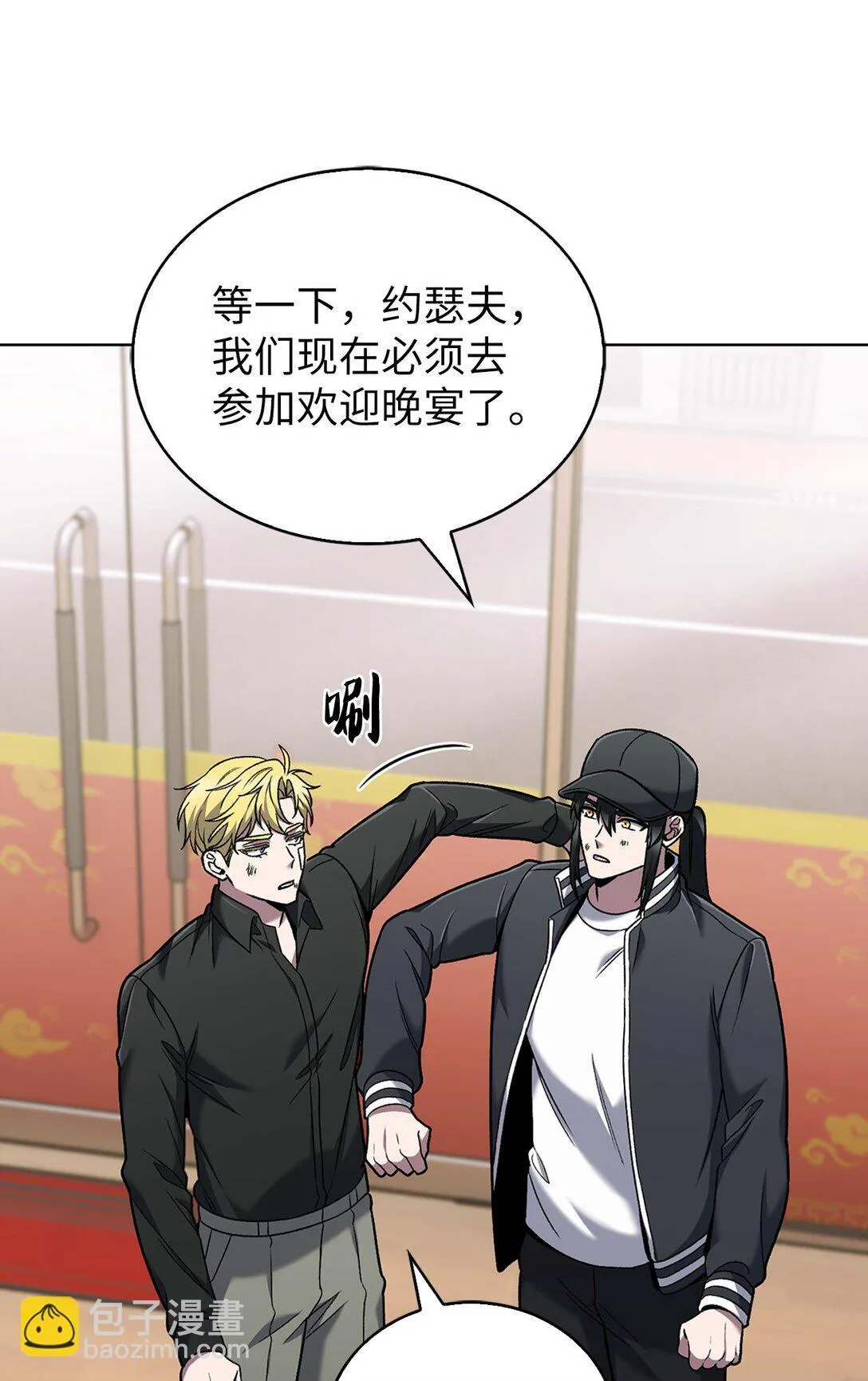 039 欠人情57
