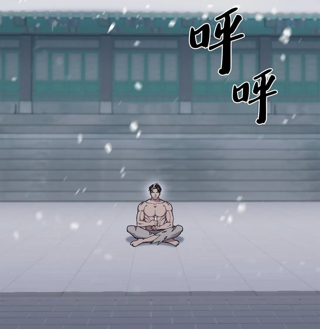047 出师1