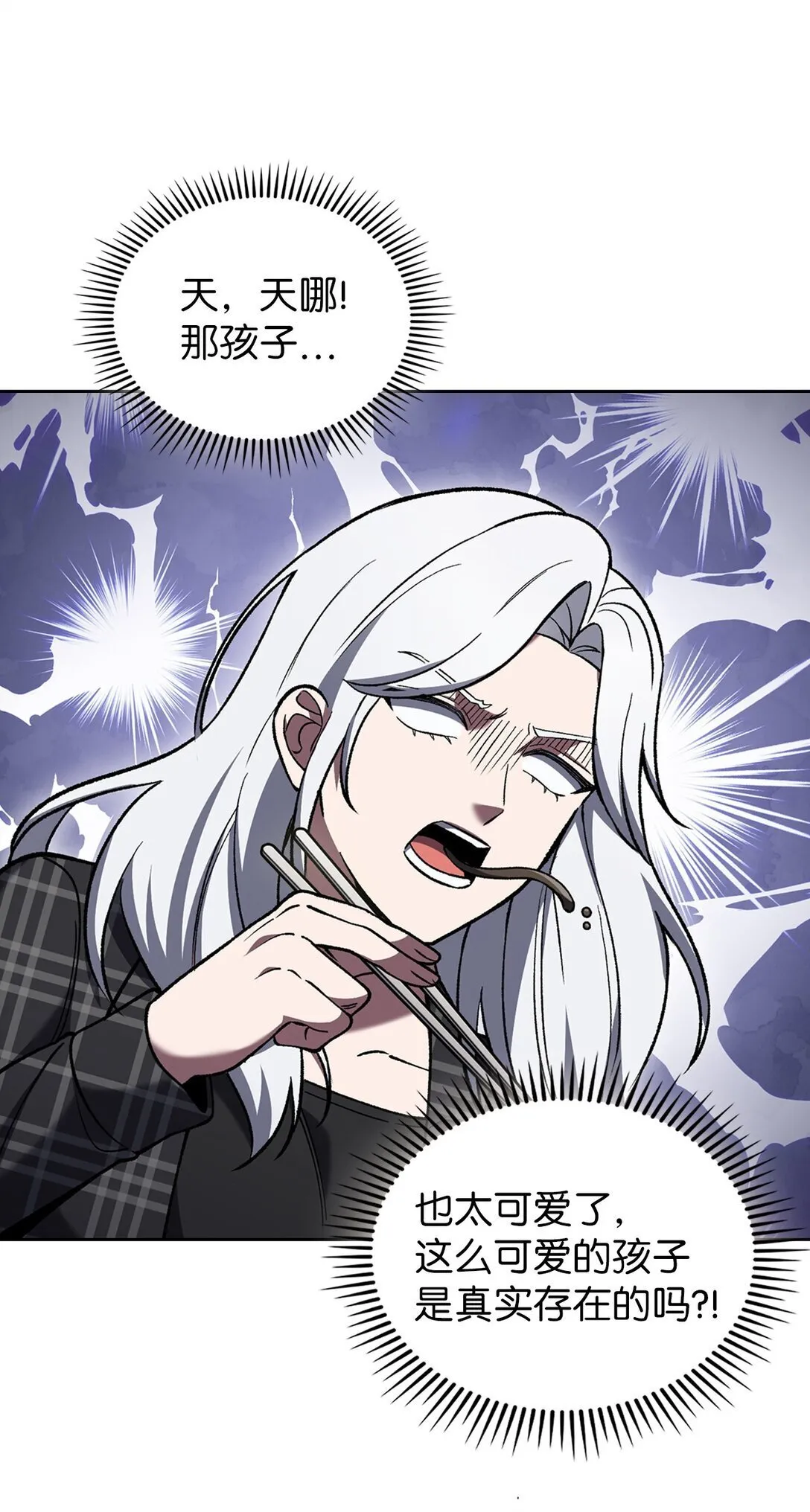 032 狗血电视剧65