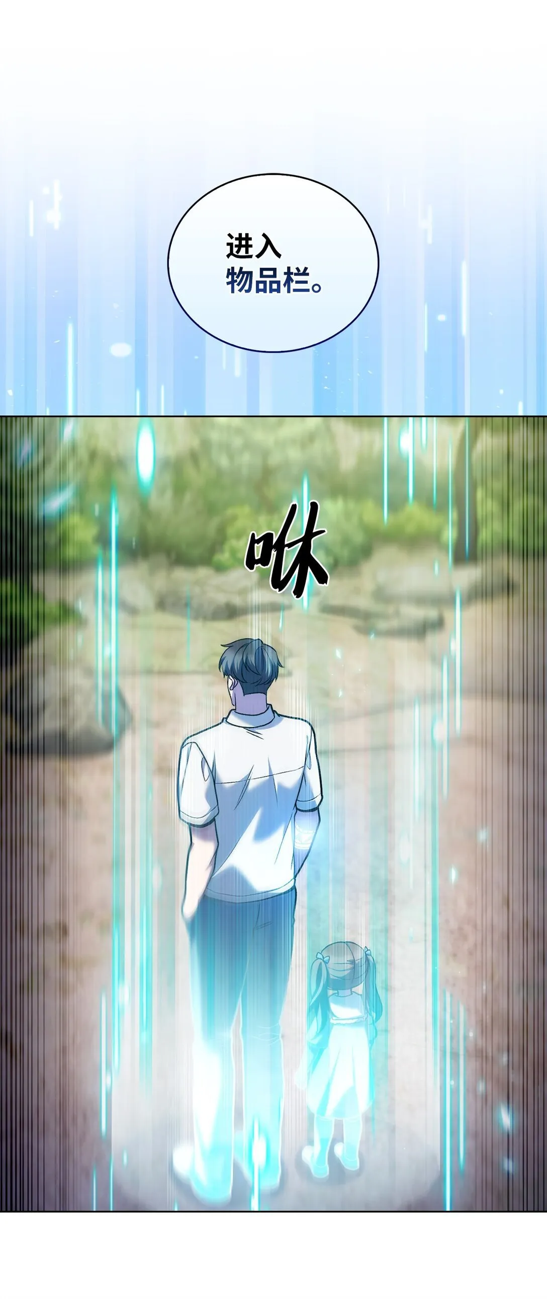 041 度假村46