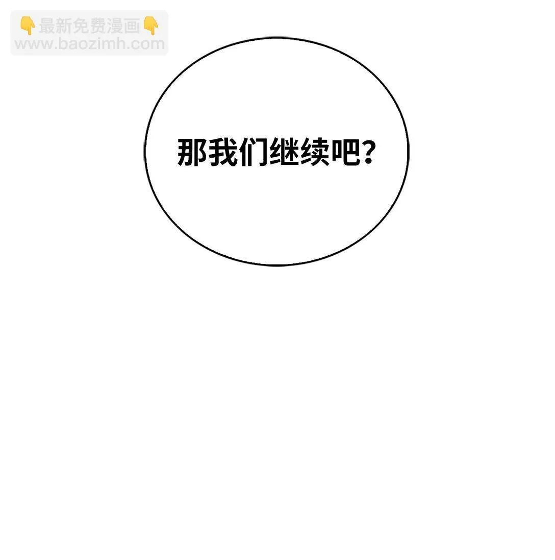 038 旗鼓相当25