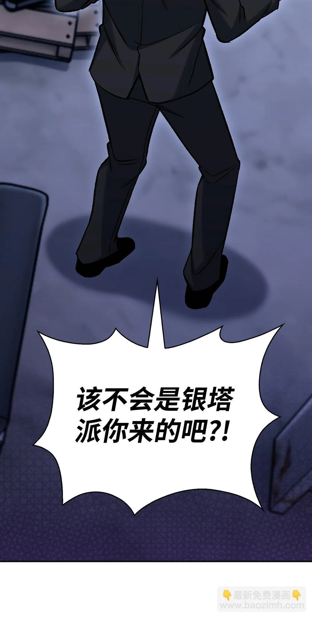 035 捣毁毒窝40