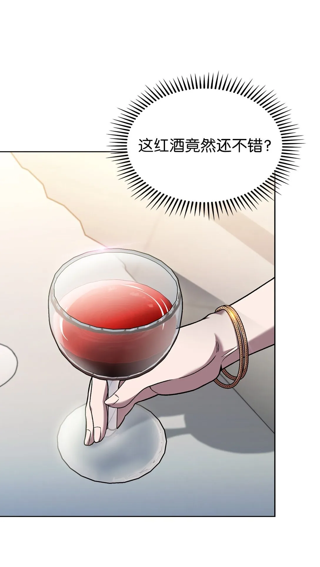 039 欠人情67
