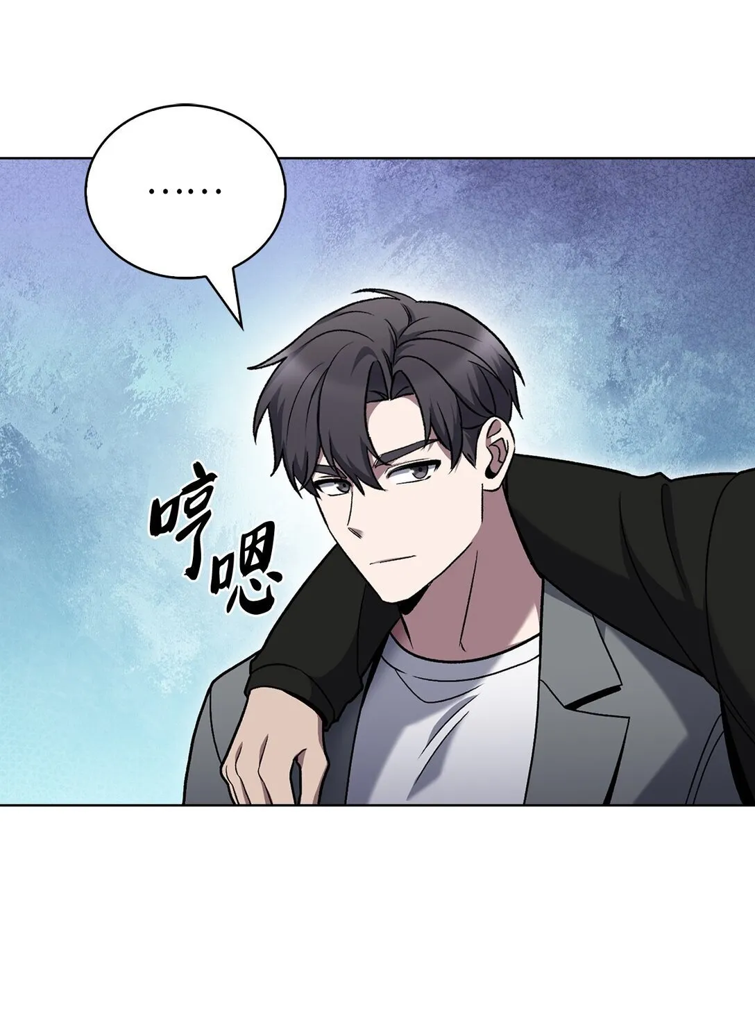 044 诱拐犯63