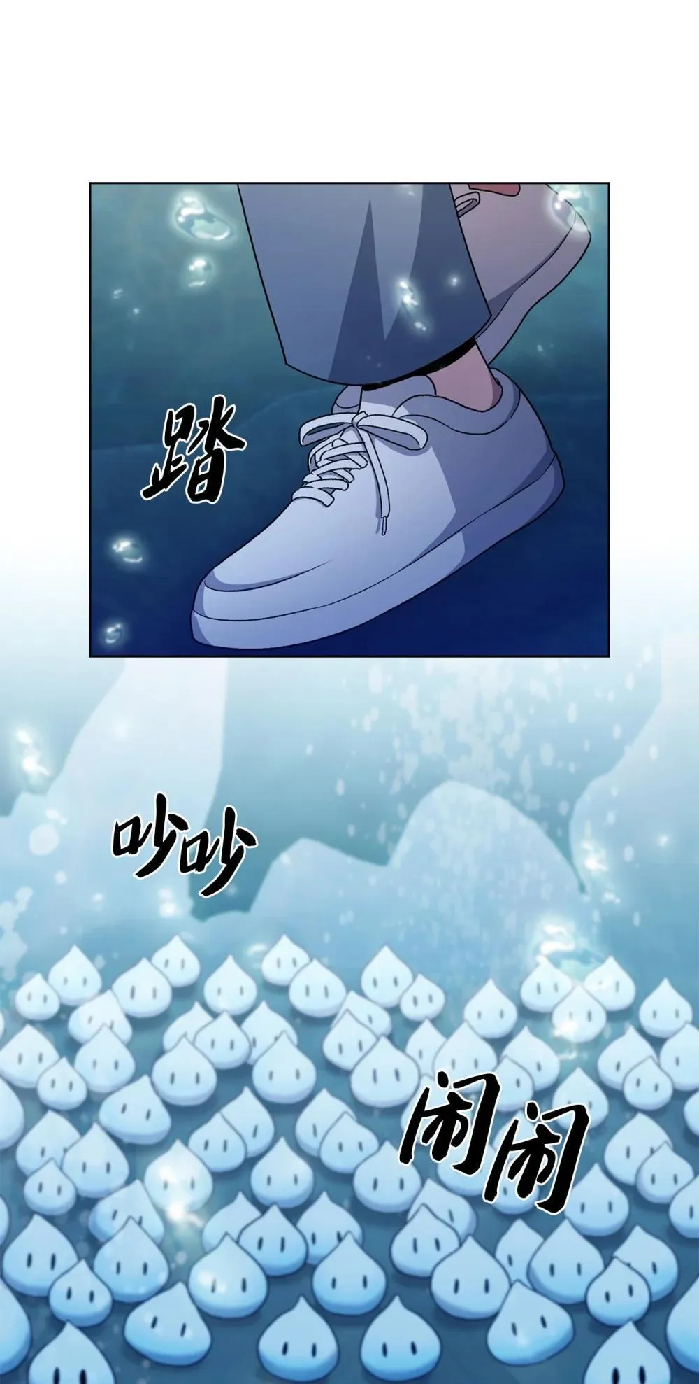 048 水生魔兽警报56