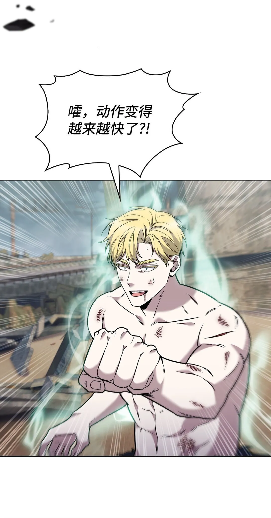 038 旗鼓相当46