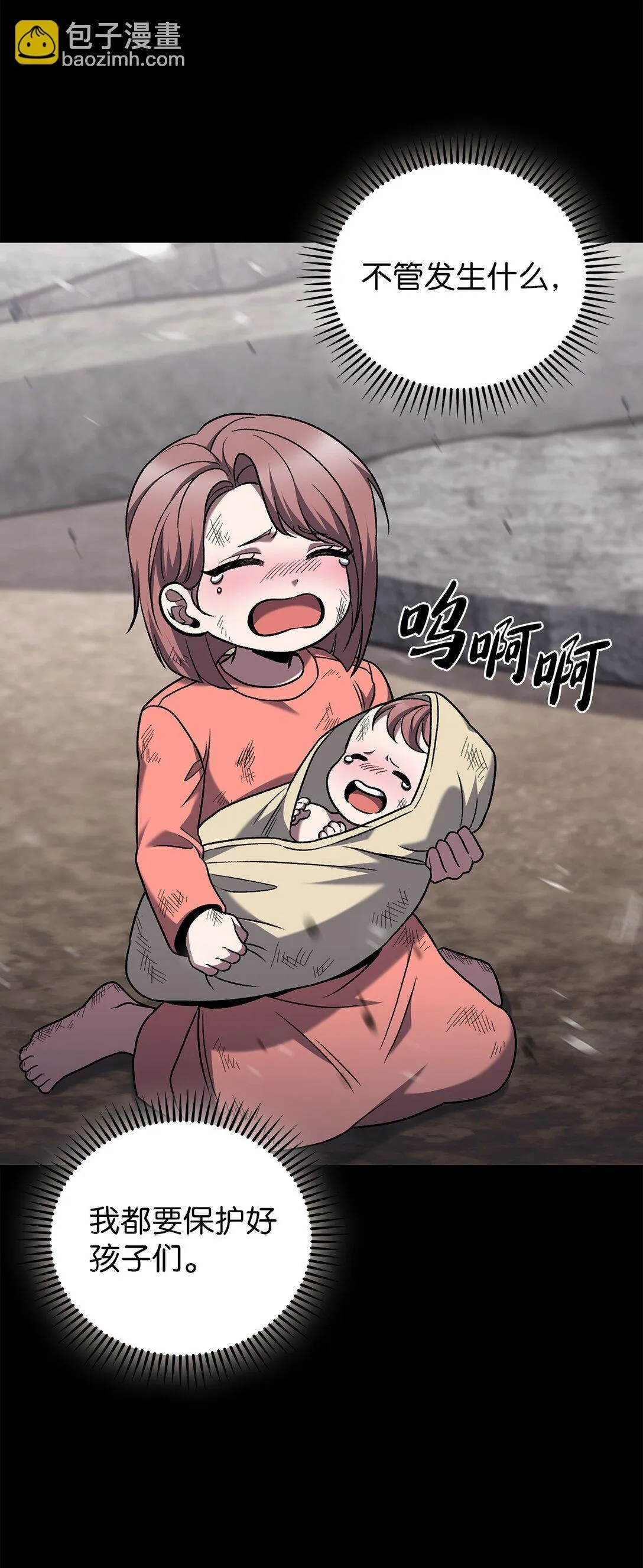 043 重要的家人23