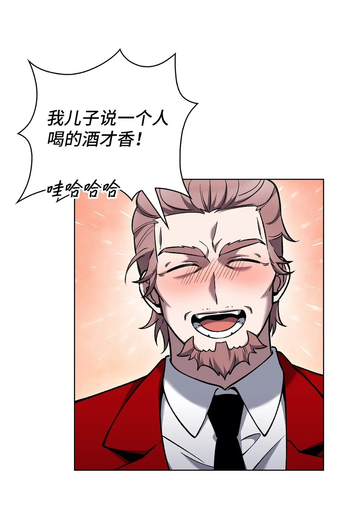 031 安息之家14