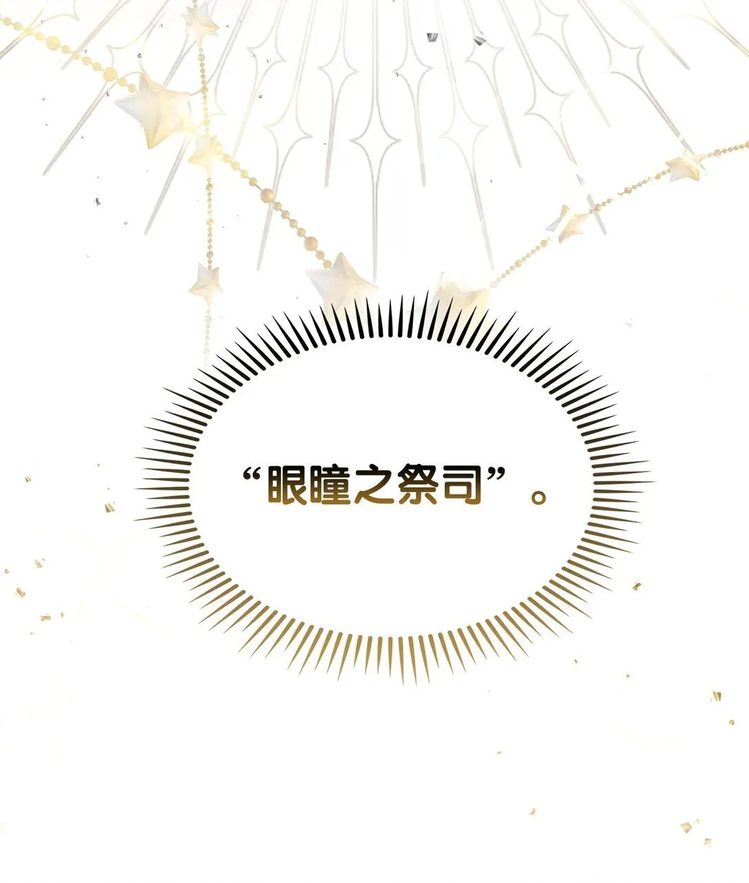 041 度假村67