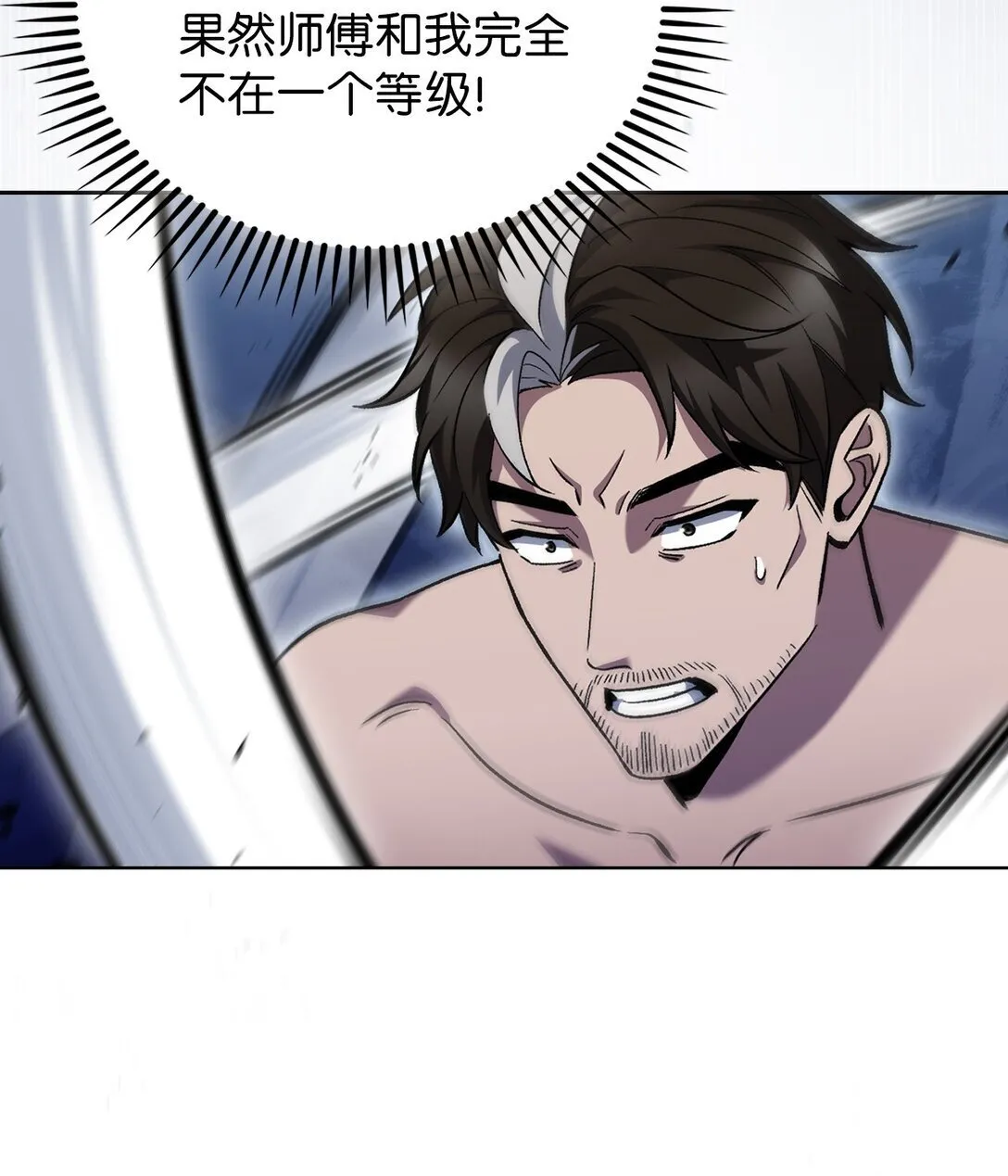 047 出师26