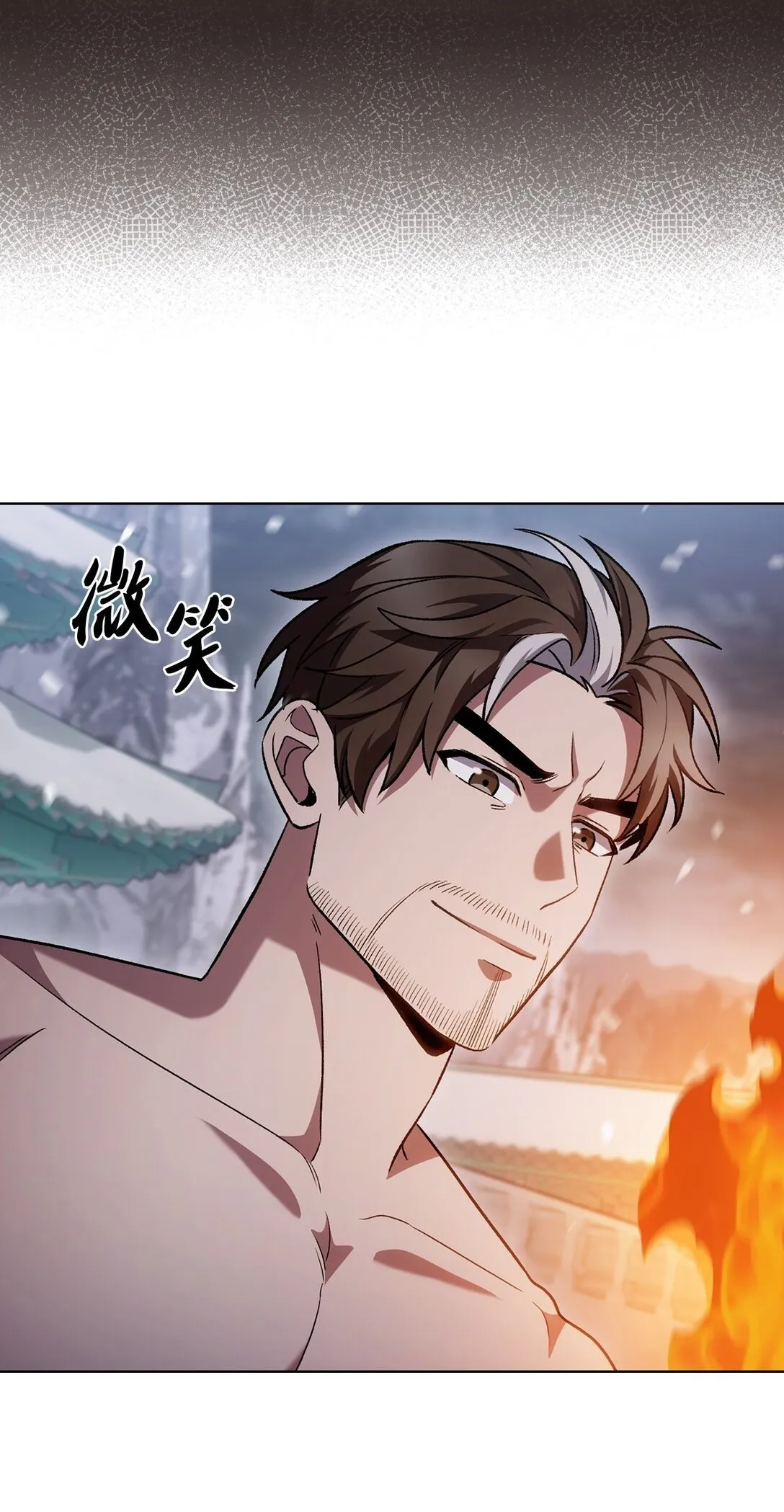 047 出师6