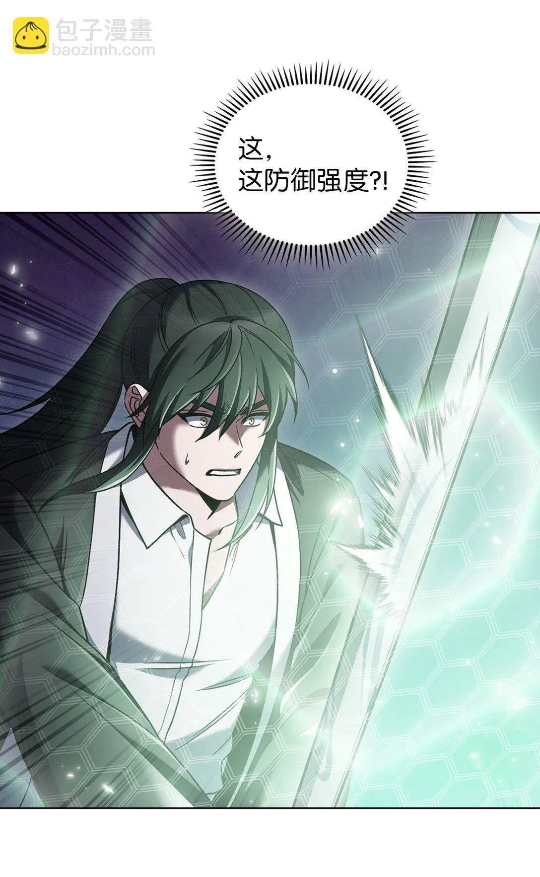 038 旗鼓相当11