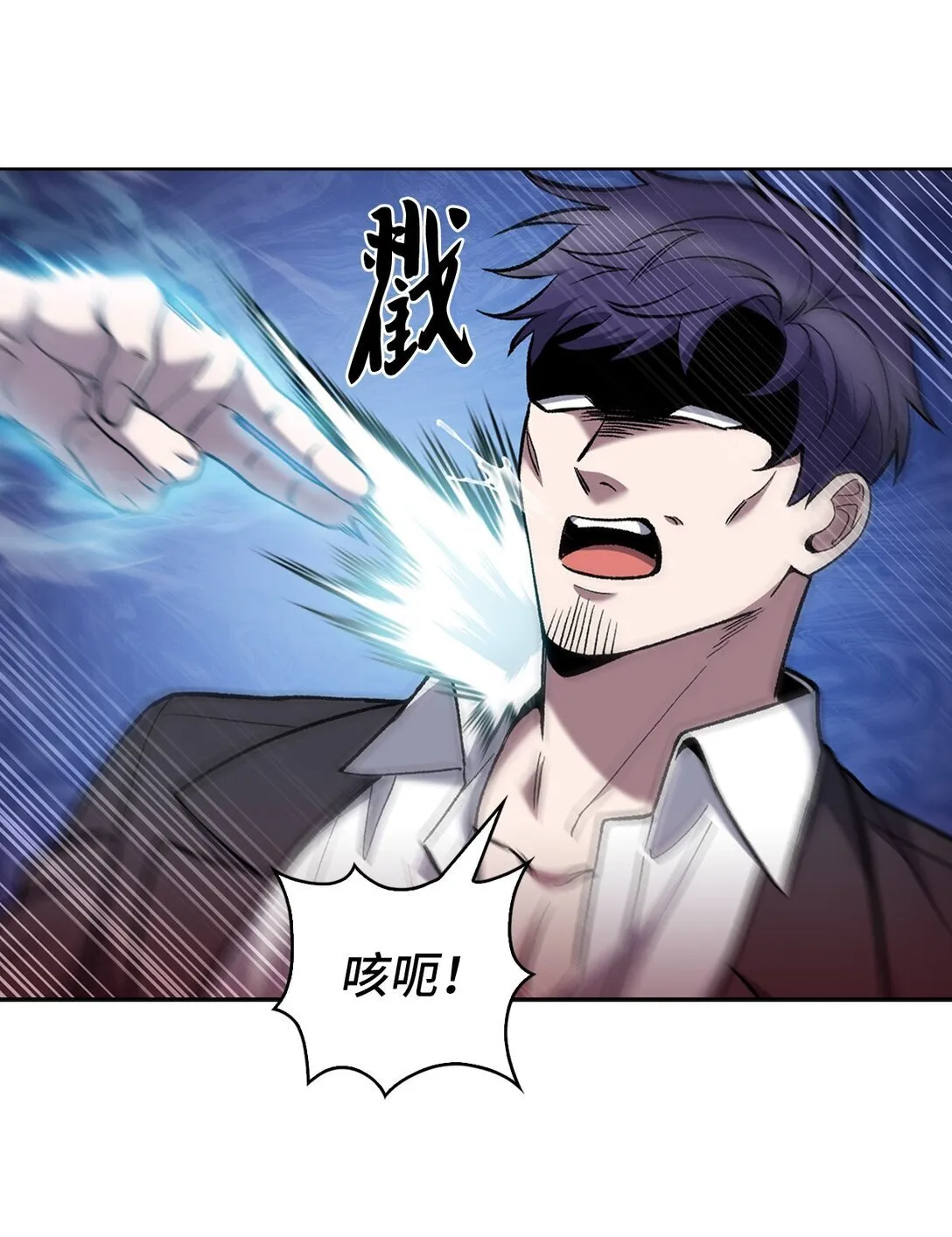 035 捣毁毒窝32