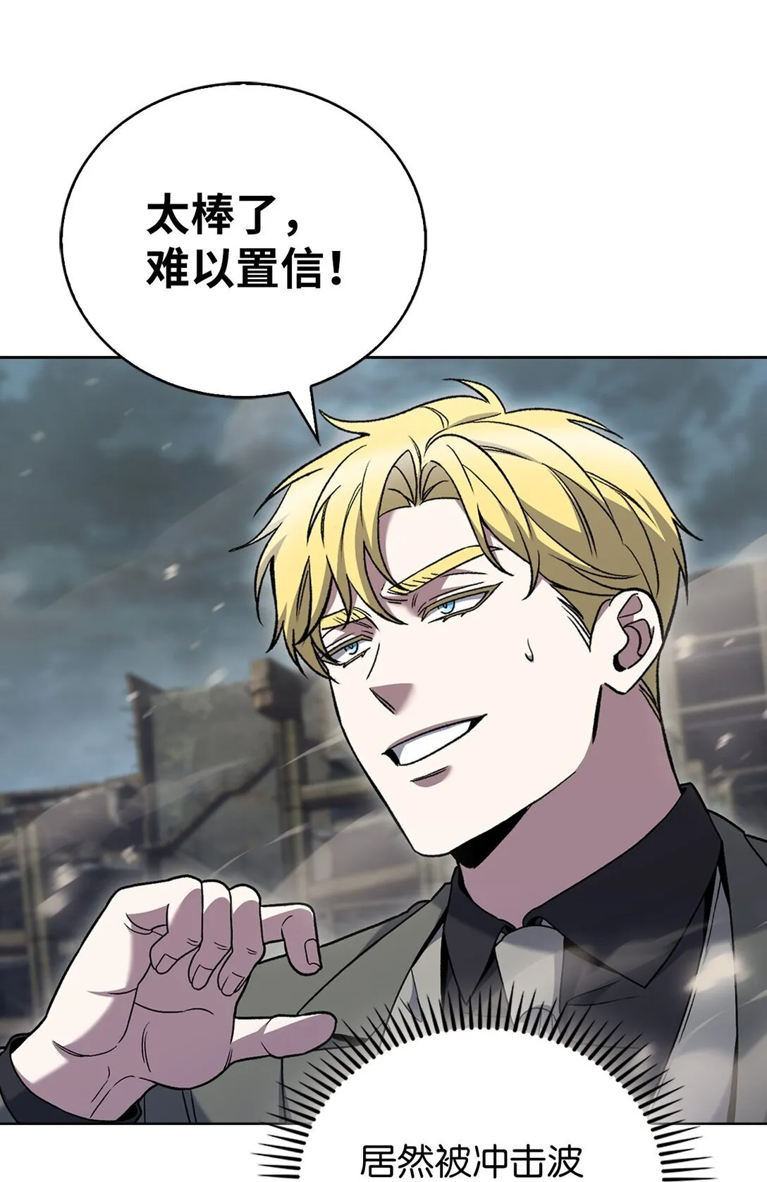 038 旗鼓相当22