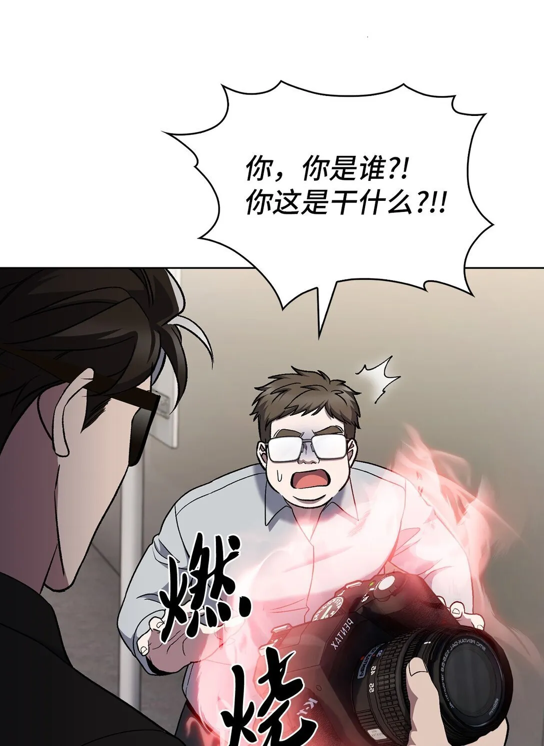 047 出师72
