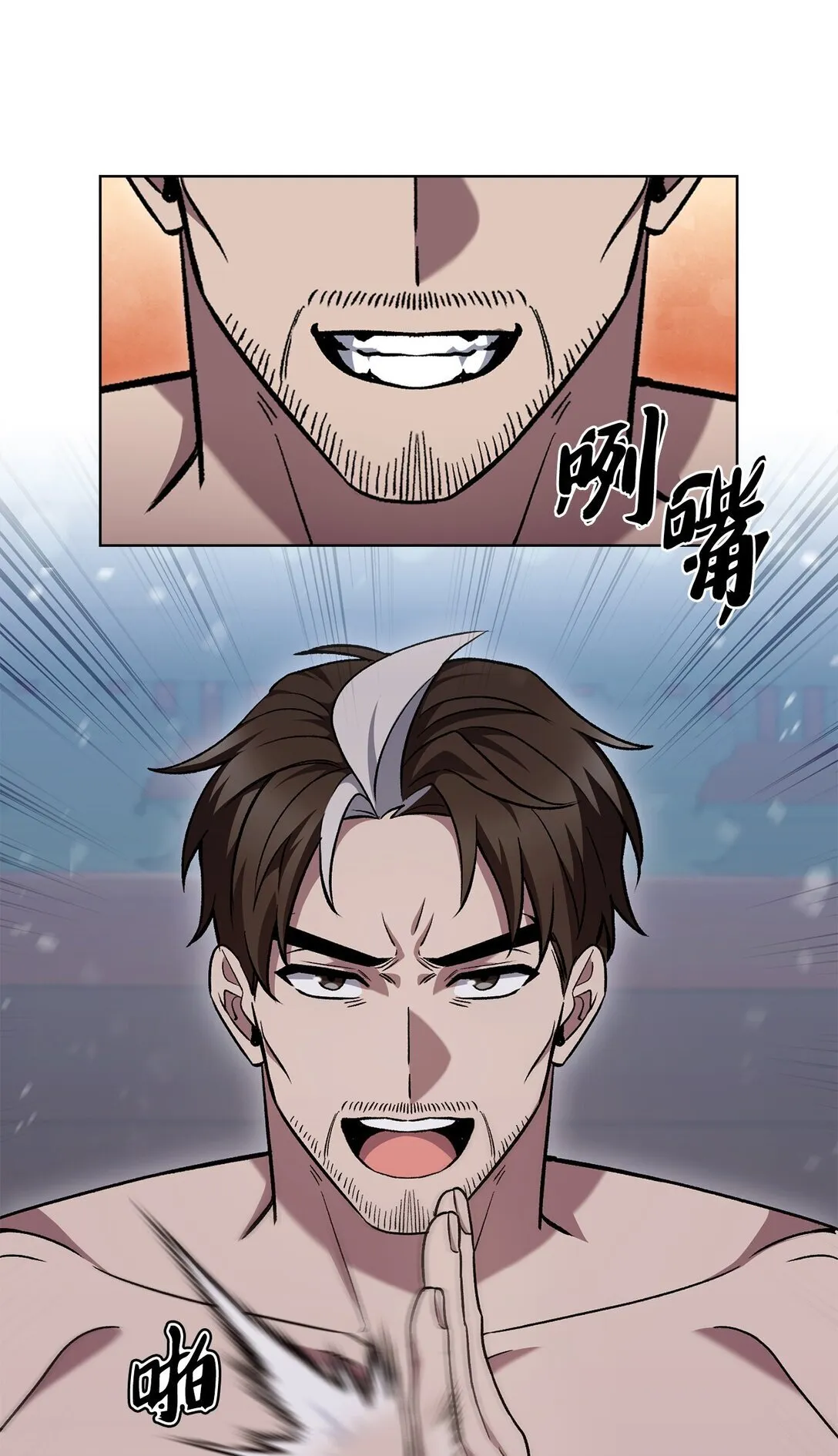 047 出师16