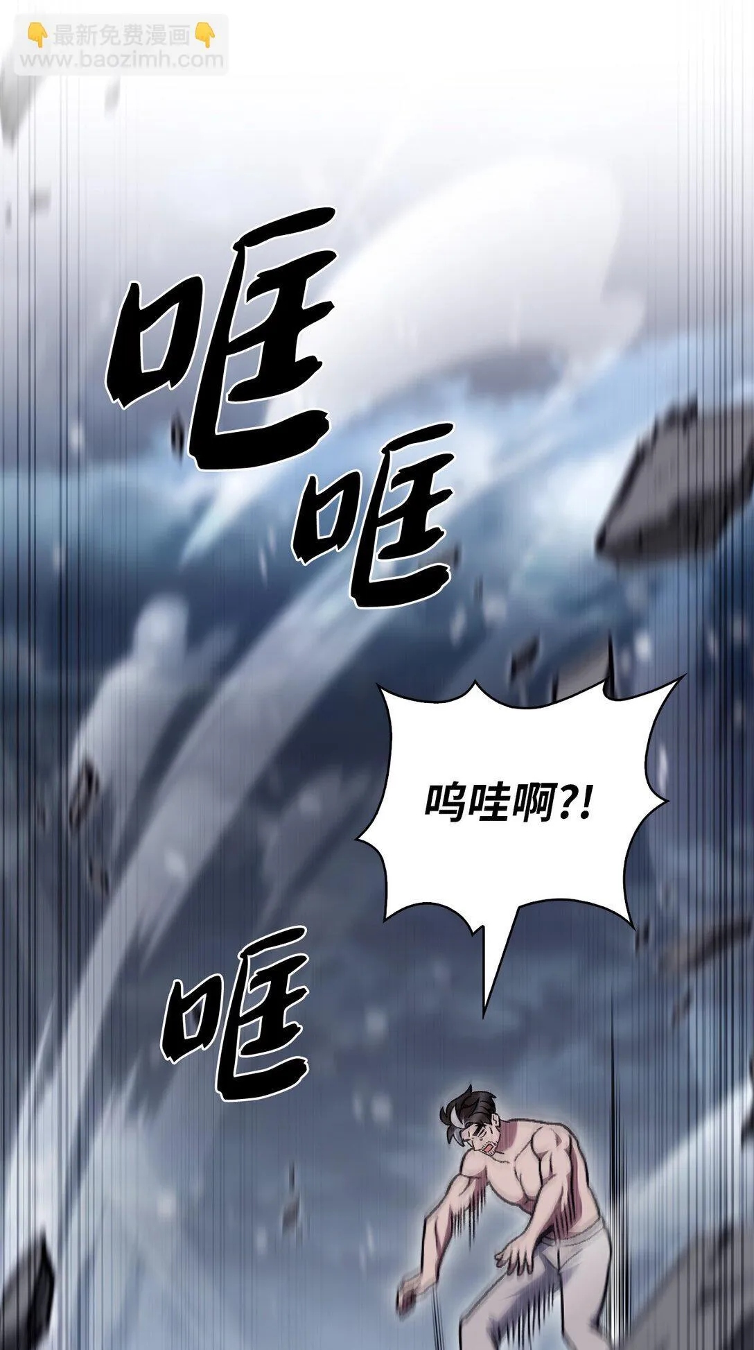 047 出师28