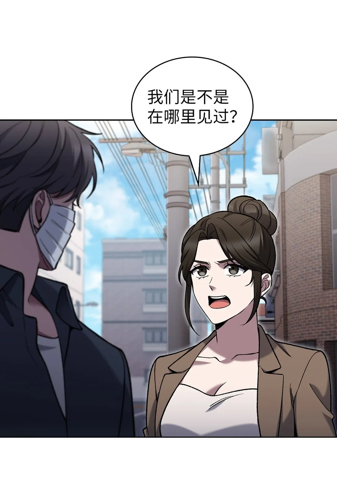034 毒焰46