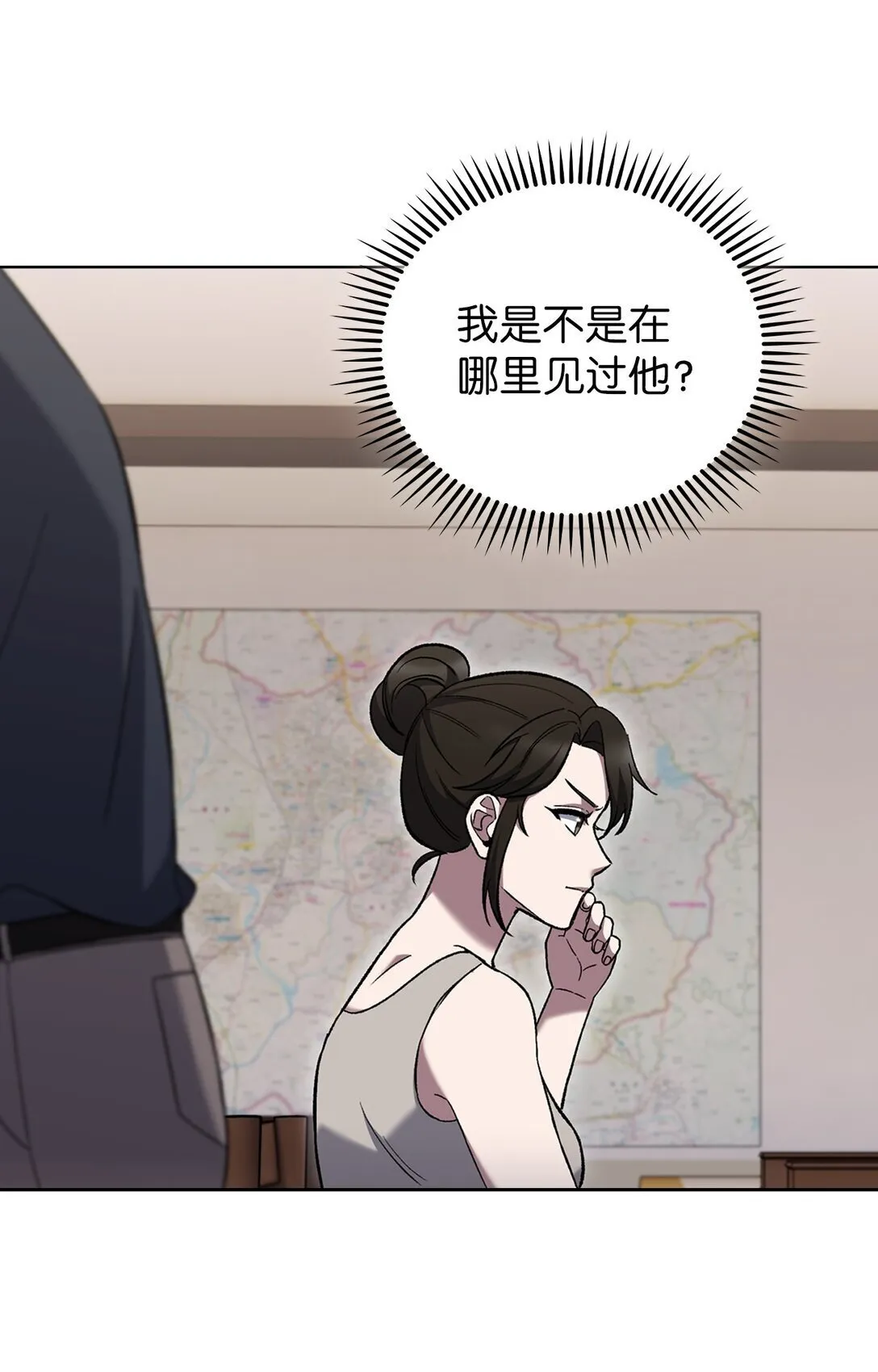 034 毒焰40