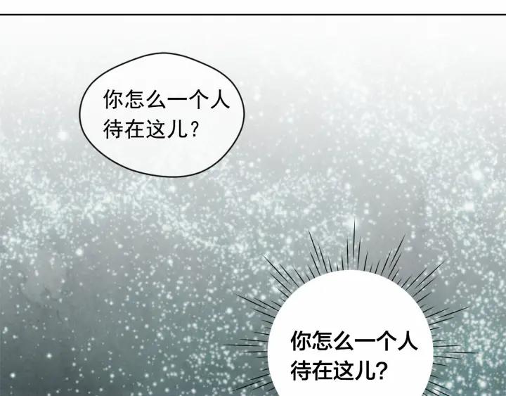 第48话 圈禁70