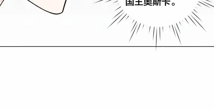 第47话 求婚信35