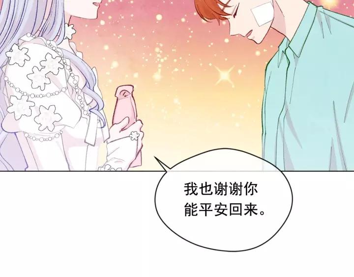 第2季 第17话 感动到哭67