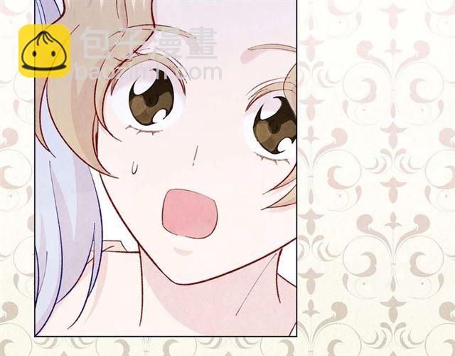 第2季 第24话 放飞自我的酒96