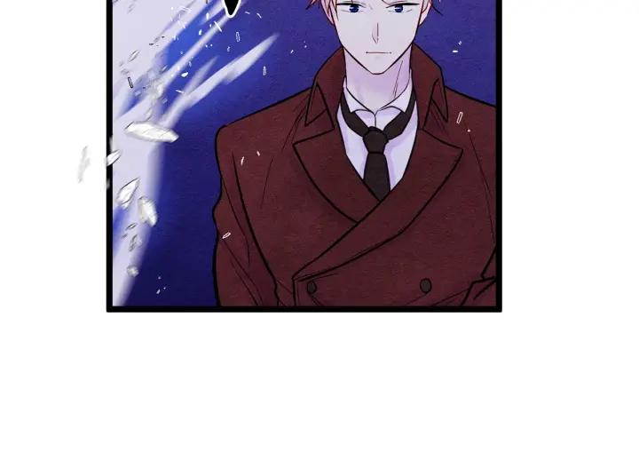 第25话 保护我的妹妹47