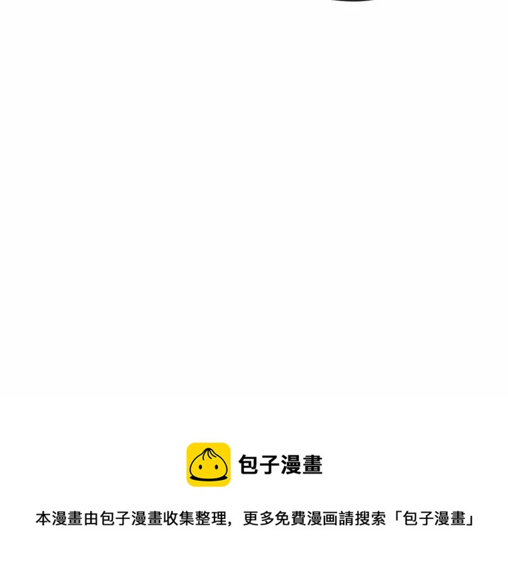 第47话 求婚信118