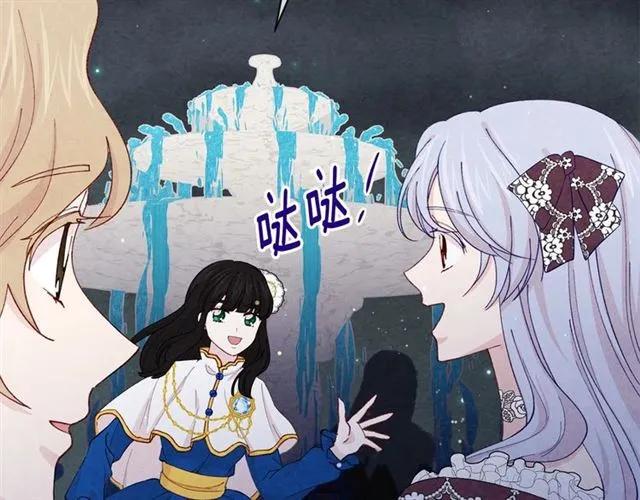 第2季 第5话 惊喜15