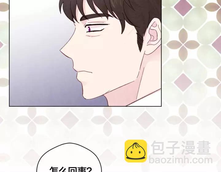 第2季 第12话 噩梦22