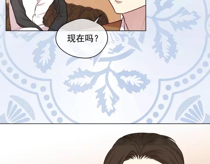 第2季 第16话 情人节的准备74