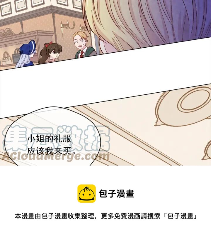 第2季 第11话 再次告白36