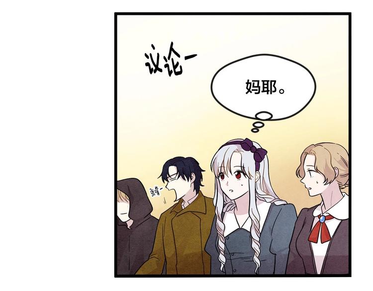 第6话 智能手机75