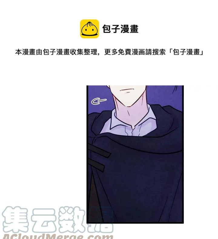 第25话 保护我的妹妹60