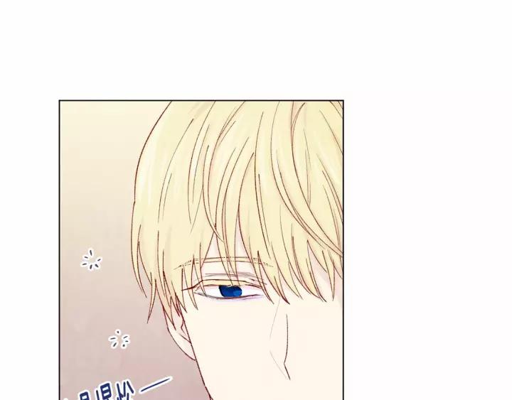 第42话 攀比成年礼物57
