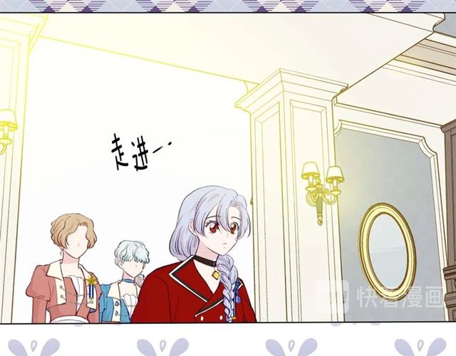 第2季 第22话 伪装自己129