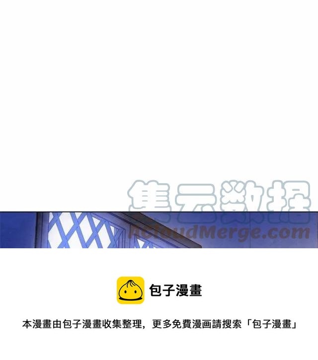 第54话 感情升温76